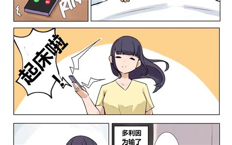 derpixon comic|Derpixon.